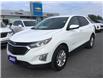 2021 Chevrolet Equinox LT (Stk: S2690) in Cornwall - Image 1 of 28