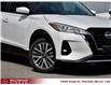 2023 Nissan Kicks SV (Stk: XN5892A) in Thornhill - Image 2 of 5