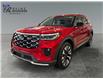 2025 Ford Explorer Platinum (Stk: S9698) in ROSETOWN - Image 7 of 17