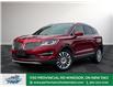 2018 Lincoln MKC Reserve (Stk: TR14666) in Windsor - Image 1 of 27