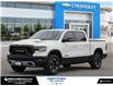 2019 RAM 1500  (Stk: 255026C) in London - Image 1 of 30