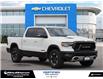 2019 RAM 1500  (Stk: 255026C) in London - Image 8 of 30