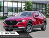 2025 Mazda CX-30 GX (Stk: 35886) in East York - Image 1 of 23