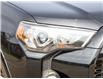 2022 Toyota 4Runner Base (Stk: S9425A) in Welland - Image 8 of 24