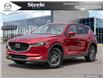 2021 Mazda CX-5 GX (Stk: TL7973) in Dartmouth - Image 1 of 25