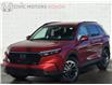 2026 Honda CR-V Hybrid Sport (Stk: 17-26-0025) in Ottawa - Image 1 of 19