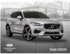 2018 Volvo XC60 T6 R-Design (Stk: R00780A) in Toronto - Image 1 of 23