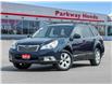2012 Subaru Outback 2.5i Convenience Package (Stk: 2313618AA) in North York - Image 1 of 23