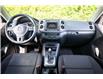 2017 Volkswagen Tiguan Trendline (Stk: ST016502A) in Vancouver - Image 13 of 19