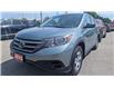 2013 Honda CR-V LX (Stk: CPW111297L1) in Cobourg - Image 1 of 20