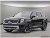 2025 Kia Telluride SX Limited w/Mahogany Interior (Stk: TL5019) in Vancouver - Image 1 of 20