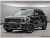 2025 Kia Sorento 2.5T X-Pro w/Olive Brown Interior (Stk: SR5032) in Vancouver - Image 1 of 25