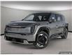 2026 Kia EV9 Land w/Plus Package (Stk: ET6022) in Vancouver - Image 1 of 25