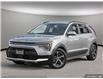 2025 Kia Niro Plug-In Hybrid EX (Stk: NH5102) in Vancouver - Image 1 of 25
