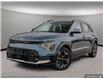 2025 Kia Niro EV Wave (Stk: NH5081) in Vancouver - Image 1 of 25
