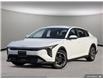 2025 Kia K4 EX (Stk: ET5061) in Vancouver - Image 1 of 25