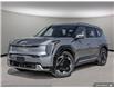 2025 Kia EV9 Land w/Premium Package (Stk: ET5056) in Vancouver - Image 1 of 26