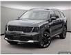 2025 Kia Sorento 2.5T EX (Stk: SR5082) in Vancouver - Image 1 of 26