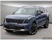 2025 Kia Sorento 2.5T EX (Stk: SR5052) in Vancouver - Image 1 of 27