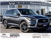 2018 Infiniti QX60 Base (Stk: 25QX6096A) in Newmarket - Image 1 of 28