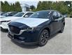 2025 Mazda CX-5  (Stk: 691273) in Surrey - Image 1 of 5