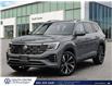 2025 Volkswagen Atlas 2.0 TSI Execline (Stk: X95674) in Calgary - Image 1 of 26