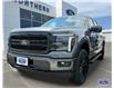 2025 Ford F-150 Lariat (Stk: 25112) in Espanola - Image 1 of 8