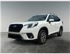 2022 Subaru Forester Touring (Stk: P40146C) in Saskatoon - Image 1 of 15