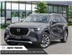 2025 Mazda CX-90 MHEV GT (Stk: 35943) in East York - Image 1 of 23