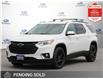 2019 Chevrolet Traverse LT (Stk: S11513A) in Hamilton - Image 1 of 30