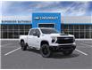 2025 Chevrolet Silverado 2500HD LT (Stk: B250463) in Gatineau - Image 1 of 24