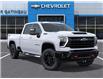 2025 Chevrolet Silverado 2500HD LT (Stk: B250463) in Gatineau - Image 7 of 24