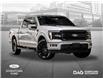 2024 Ford F-150 Lariat (Stk: P00815) in Toronto - Image 1 of 25