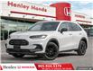 2026 Honda HR-V Sport (Stk: H22123) in St. Catharines - Image 1 of 26