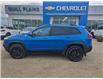 2017 Jeep Cherokee Trailhawk (Stk: 25T157A) in Wadena - Image 1 of 11