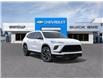 2025 Buick Enclave Sport Touring (Stk: 43988) in Slave Lake - Image 1 of 24