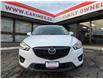 2014 Mazda CX-5 GS (Stk: 2504198) in Waterloo - Image 8 of 23