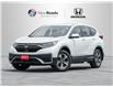 2021 Honda CR-V LX (Stk: 25-2231A) in Newmarket - Image 1 of 22