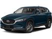 2017 Mazda CX-5 GS (Stk: 8310A) in Edmonton - Image 1 of 4