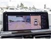 2024 BMW X4 xDrive30i (Stk: V20401P) in Brampton - Image 11 of 27
