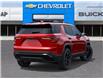 2026 GMC Terrain Elevation (Stk: 43932) in Slave Lake - Image 4 of 24