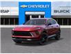 2025 Buick Envision Sport Touring (Stk: 44046) in Slave Lake - Image 6 of 24
