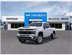 2025 Chevrolet Silverado 2500HD LT (Stk: 44056) in Slave Lake - Image 8 of 24
