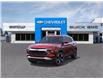 2026 Chevrolet TrailBlazer LT (Stk: 44063) in Slave Lake - Image 8 of 24