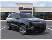 2026 Cadillac VISTIQ Sport (Stk: 26001) in Port Hope - Image 7 of 24