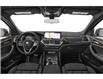 2025 BMW X4 xDrive30i (Stk: 5692967) in Etobicoke - Image 5 of 11