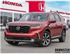 2025 Honda Pilot Touring (Stk: 6225-312) in Vernon - Image 1 of 23