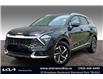 2025 Kia Sportage Hybrid EX (Stk: SSP7364) in Sherwood Park - Image 1 of 14