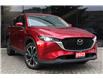 2023 Mazda CX-5  (Stk: 17ML0599) in London - Image 5 of 6