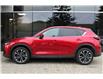 2023 Mazda CX-5  (Stk: 17ML0599) in London - Image 2 of 6